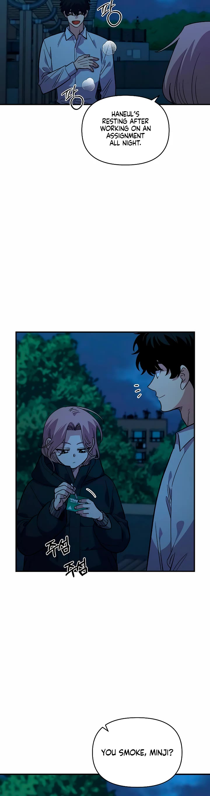 Read Childhood Friend Complex Manga Online