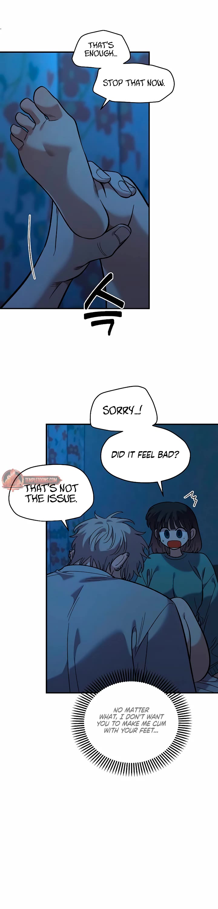 Read Childhood Friend Complex Manga Online