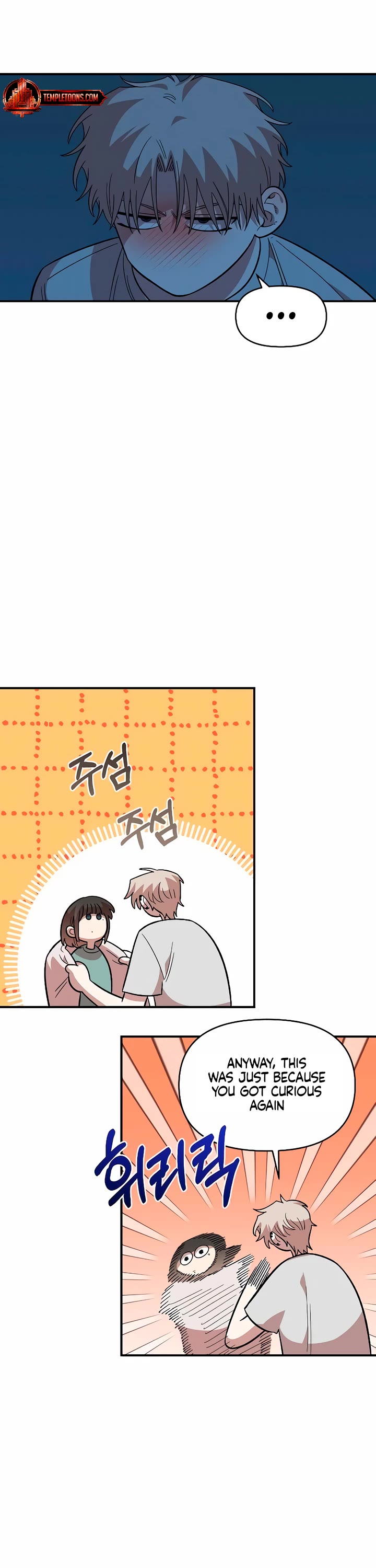 Read Childhood Friend Complex Manga Online