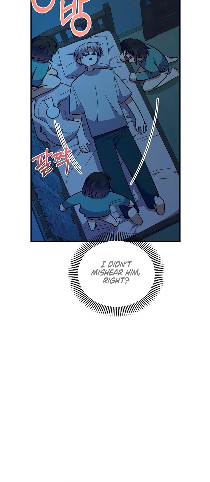 Read Childhood Friend Complex Manga Online
