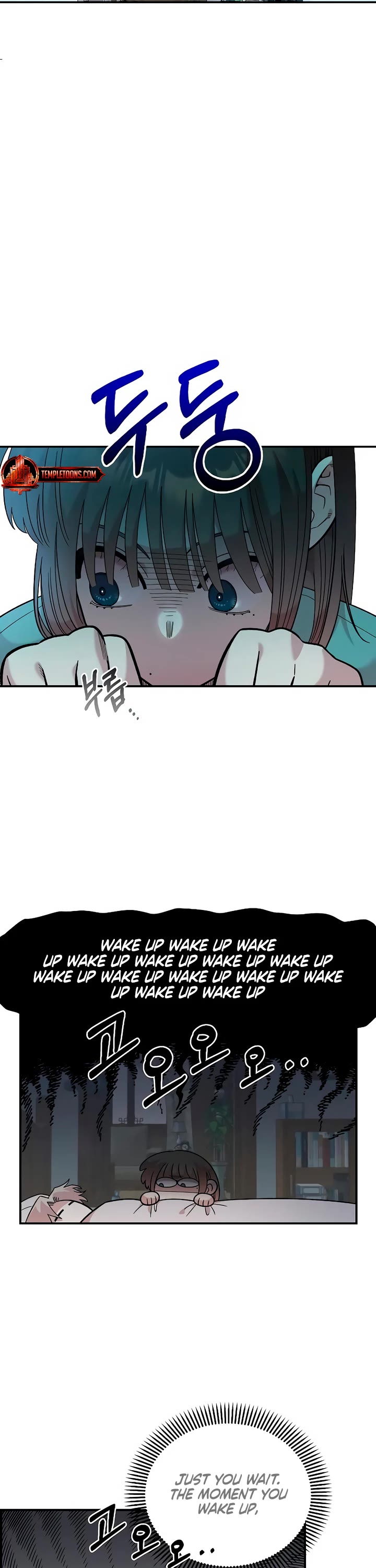 Read Childhood Friend Complex Manga Online