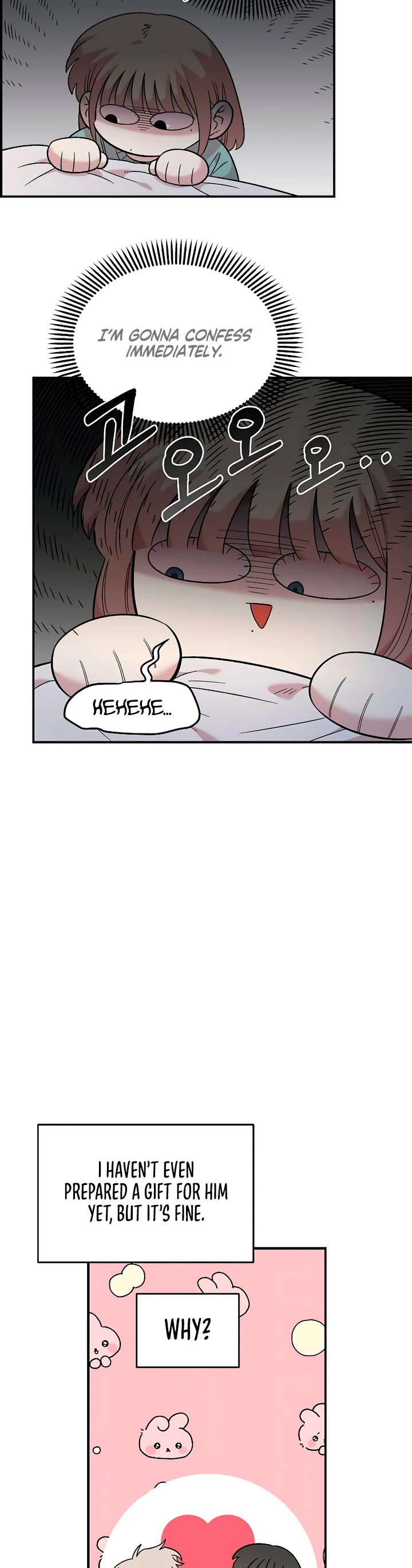 Read Childhood Friend Complex Manga Online