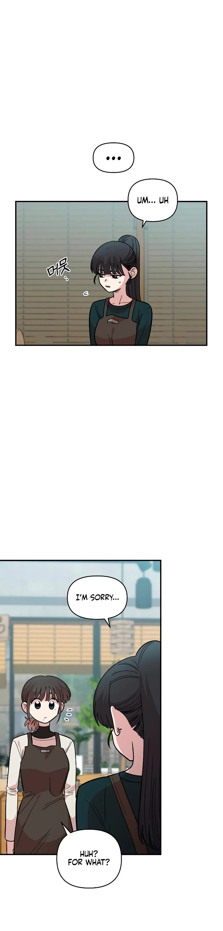 Read Childhood Friend Complex Manga Online