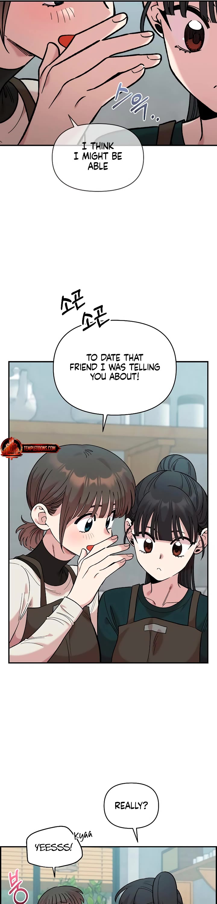 Read Childhood Friend Complex Manga Online