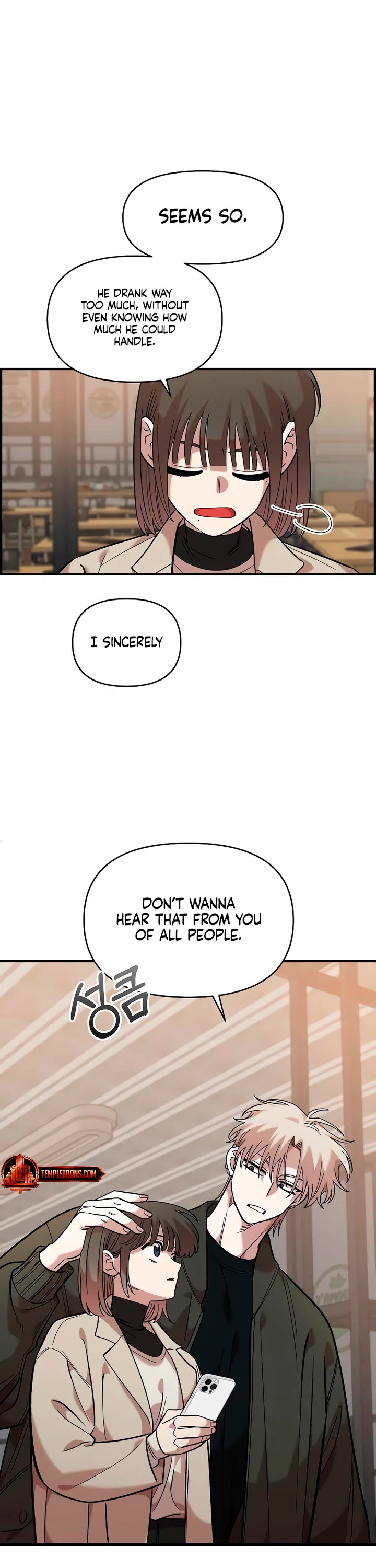 Read Childhood Friend Complex Manga Online