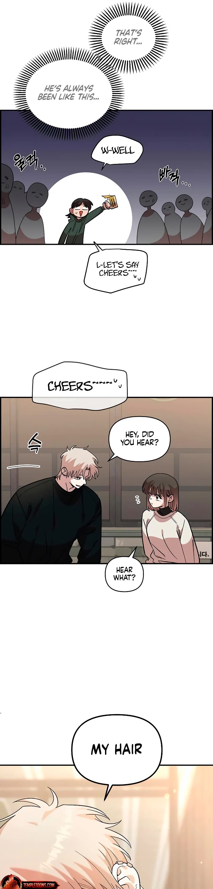 Read Childhood Friend Complex Manga Online