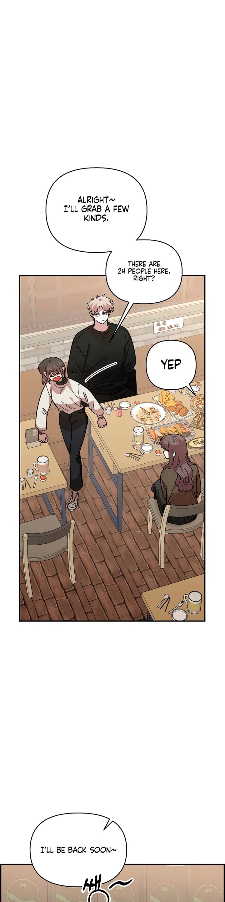 Read Childhood Friend Complex Manga Online