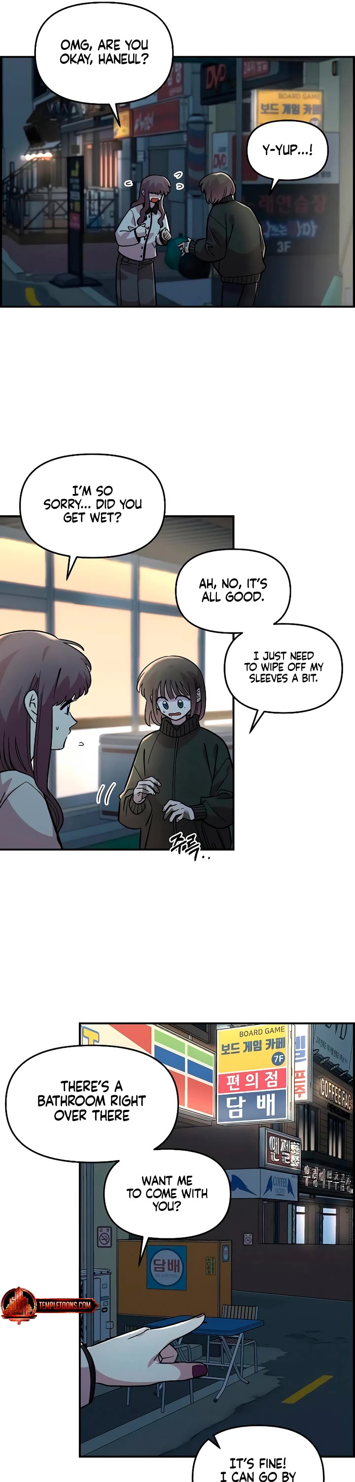 Read Childhood Friend Complex Manga Online