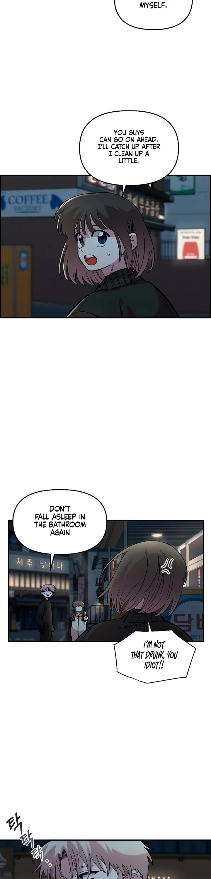Read Childhood Friend Complex Manga Online