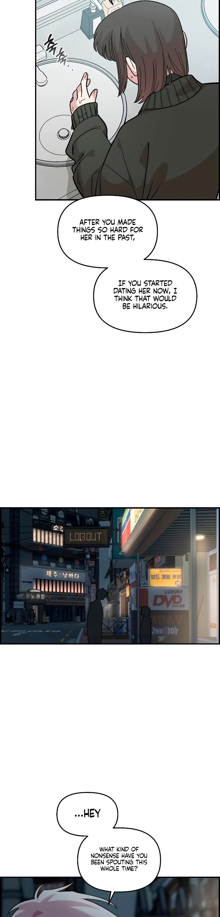 Read Childhood Friend Complex Manga Online