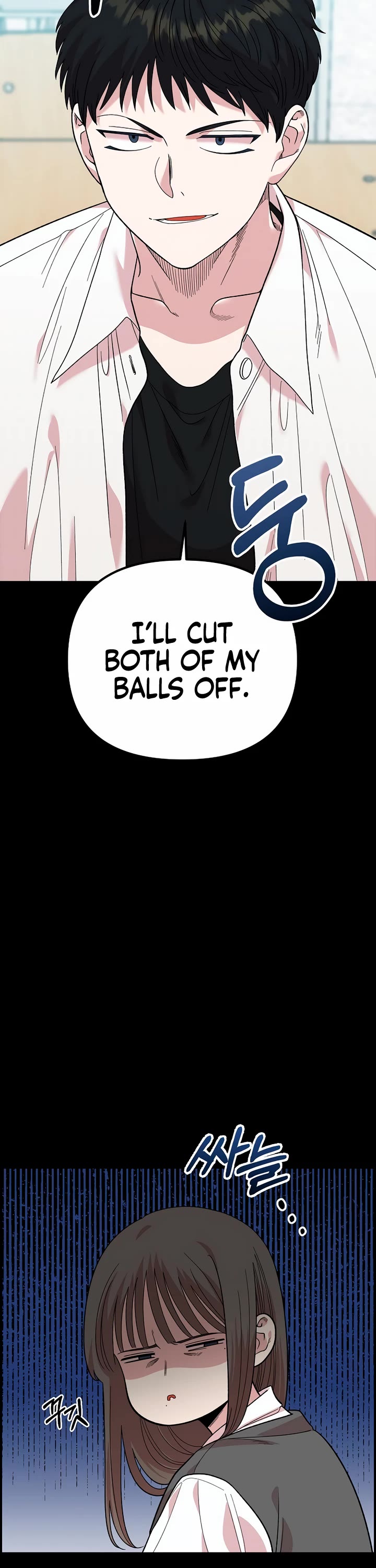 Read Childhood Friend Complex Manga Online