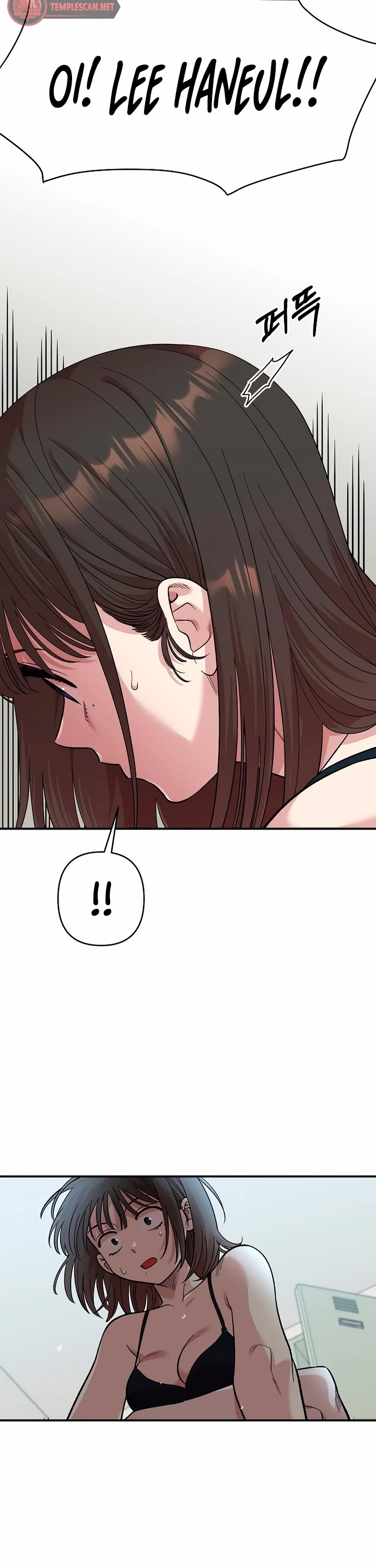 Read Childhood Friend Complex Manga Online