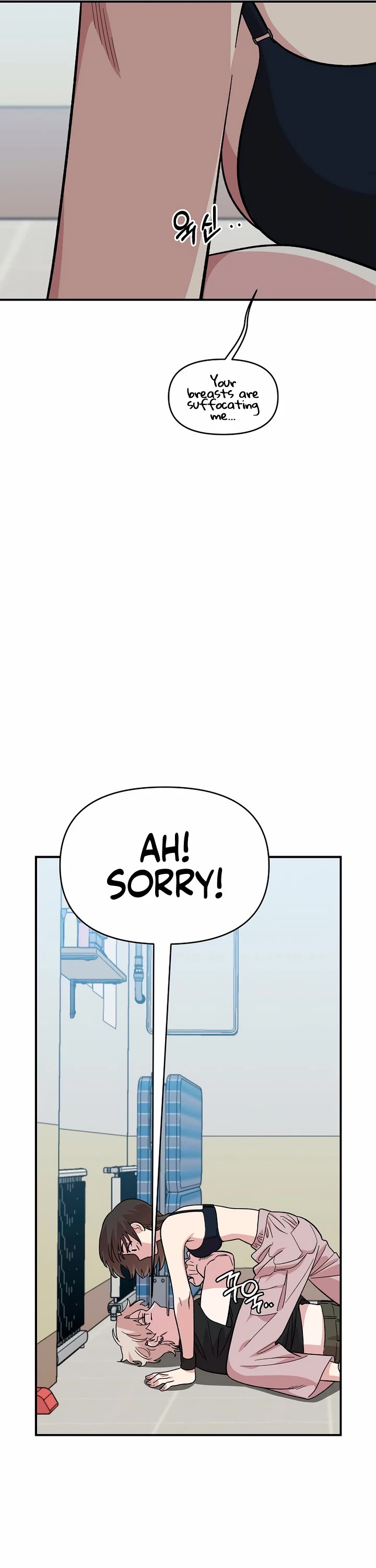 Read Childhood Friend Complex Manga Online
