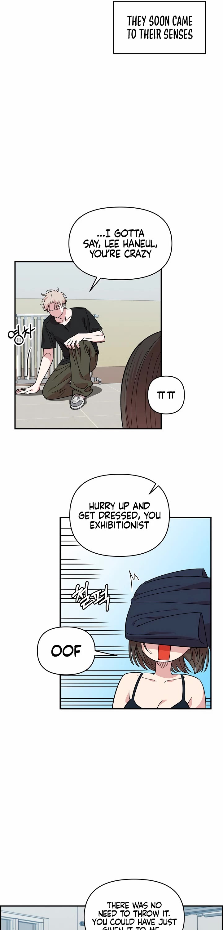 Read Childhood Friend Complex Manga Online