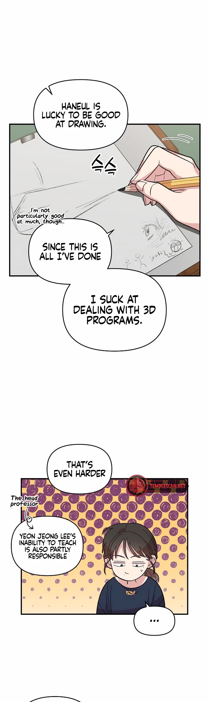 Read Childhood Friend Complex Manga Online
