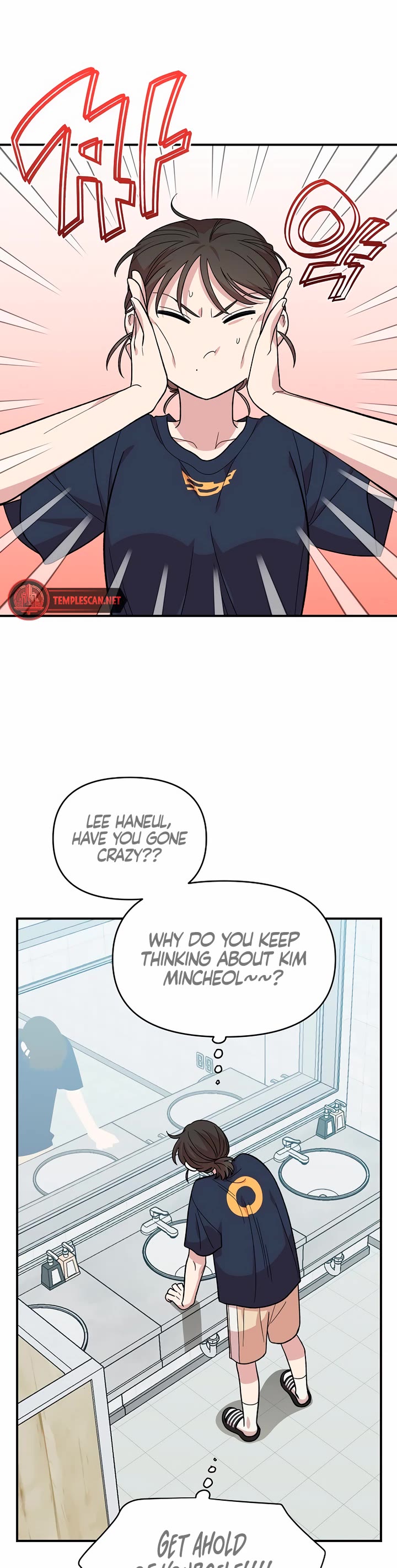 Read Childhood Friend Complex Manga Online