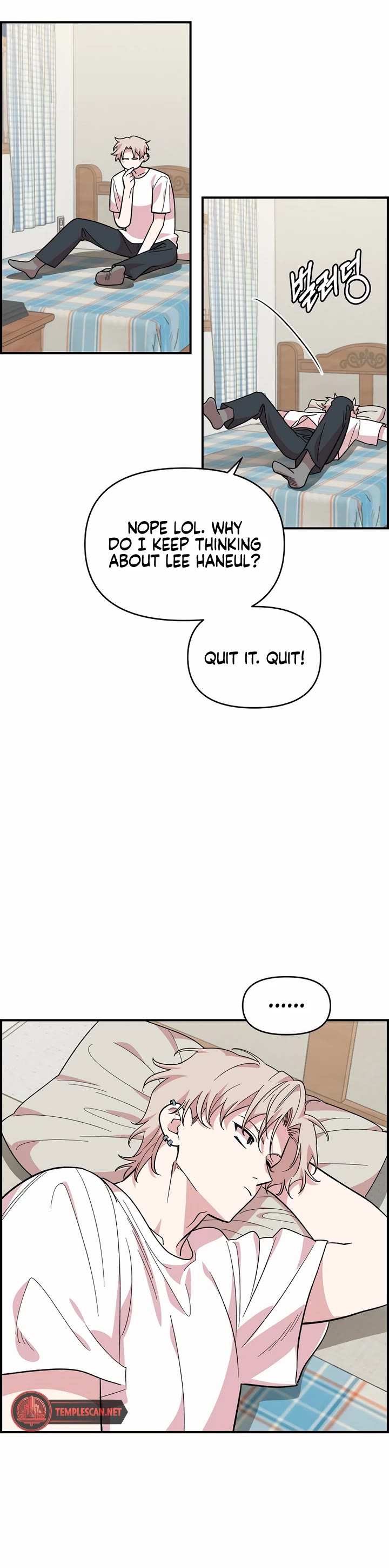 Read Childhood Friend Complex Manga Online