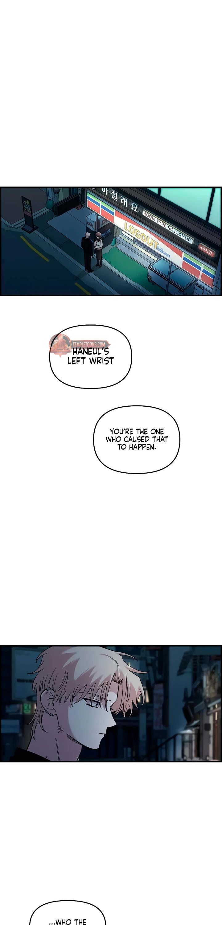 Read Childhood Friend Complex Manga Online