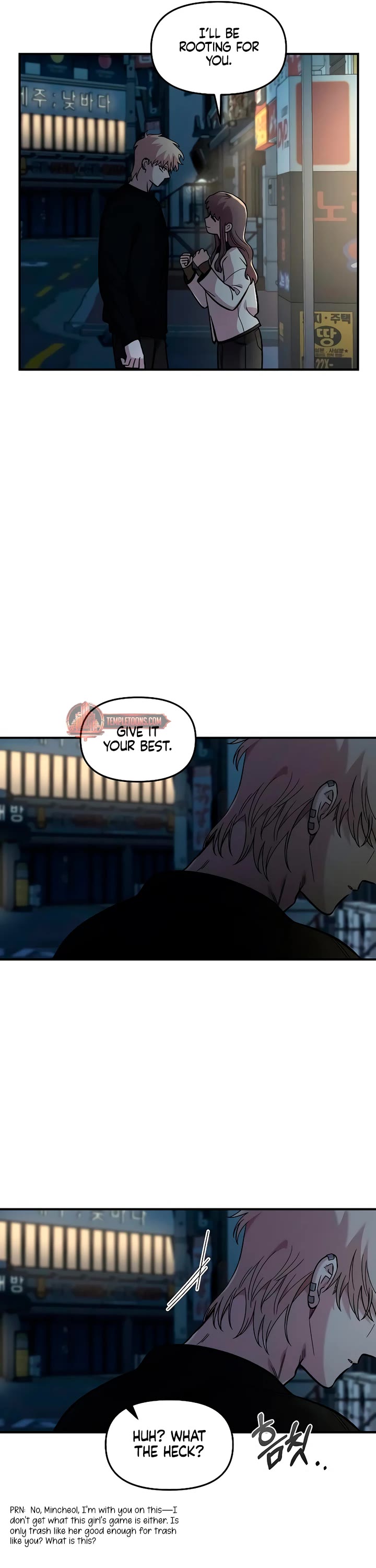 Read Childhood Friend Complex Manga Online