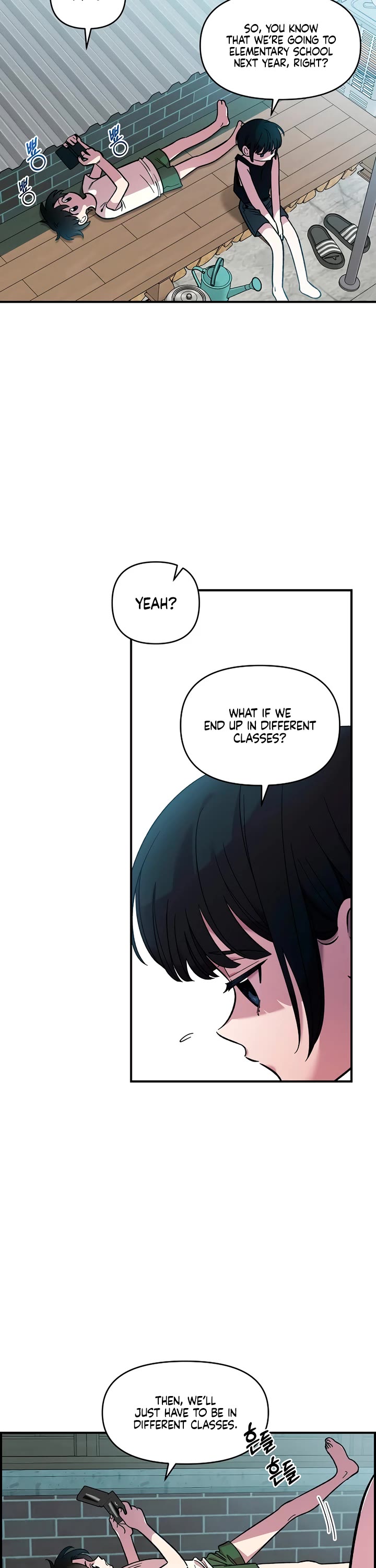 Read Childhood Friend Complex Manga Online