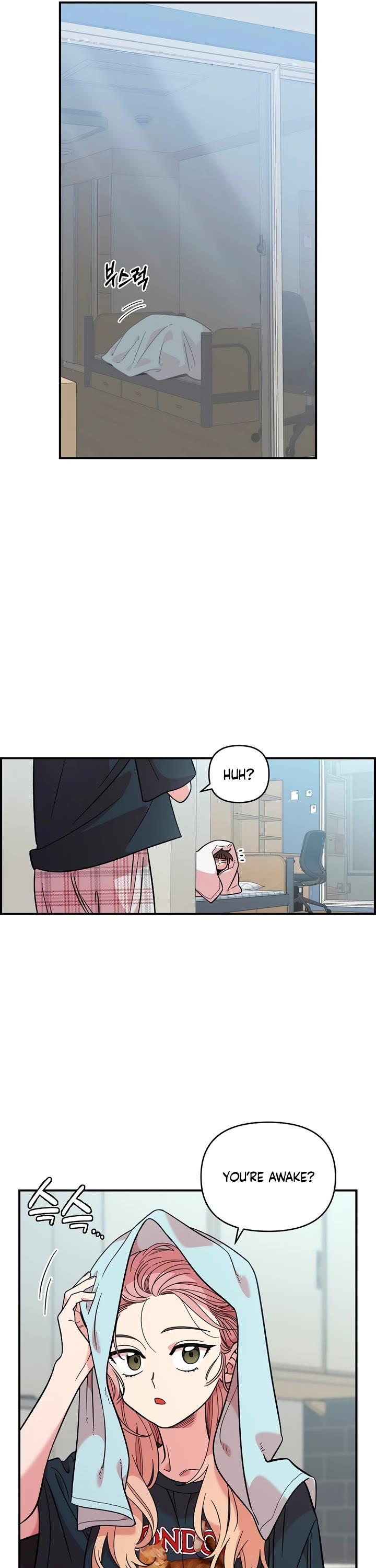 Read Childhood Friend Complex Manga Online