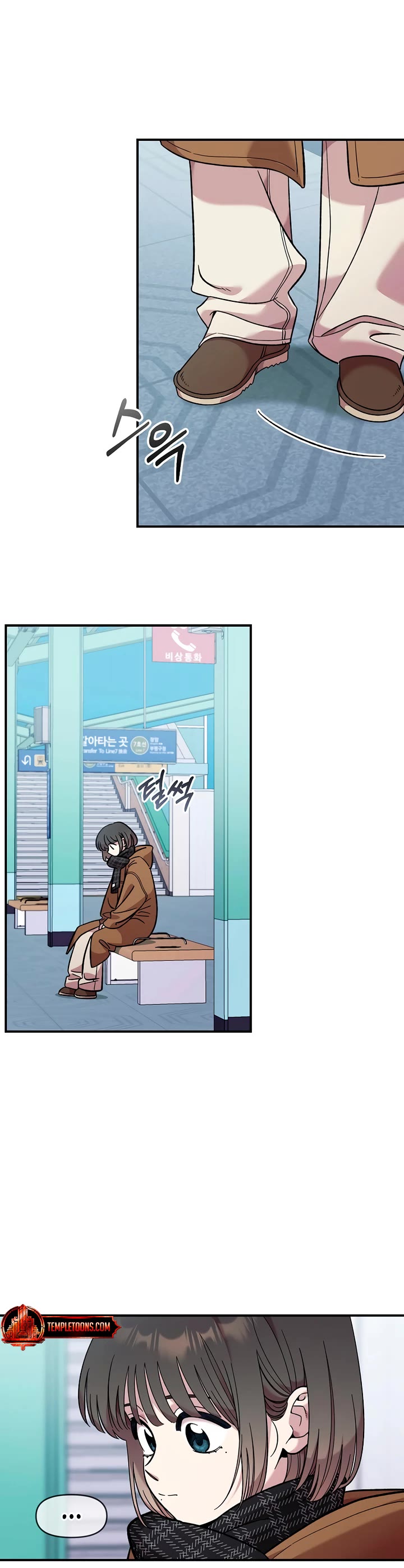 Read Childhood Friend Complex Manga Online