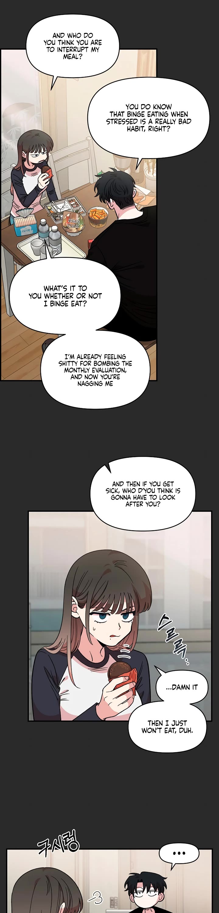Read Childhood Friend Complex Manga Online