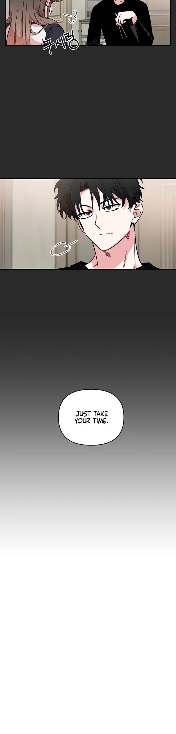 Read Childhood Friend Complex Manga Online