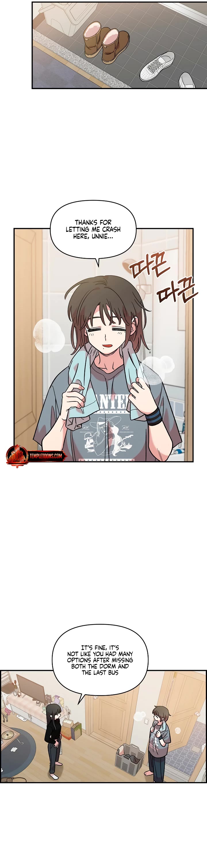 Read Childhood Friend Complex Manga Online