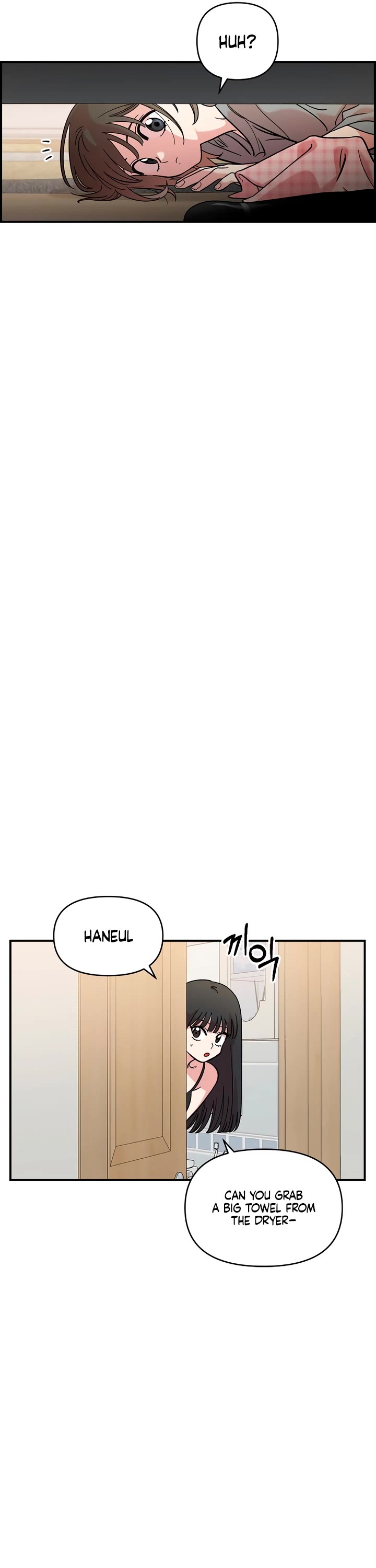 Read Childhood Friend Complex Manga Online