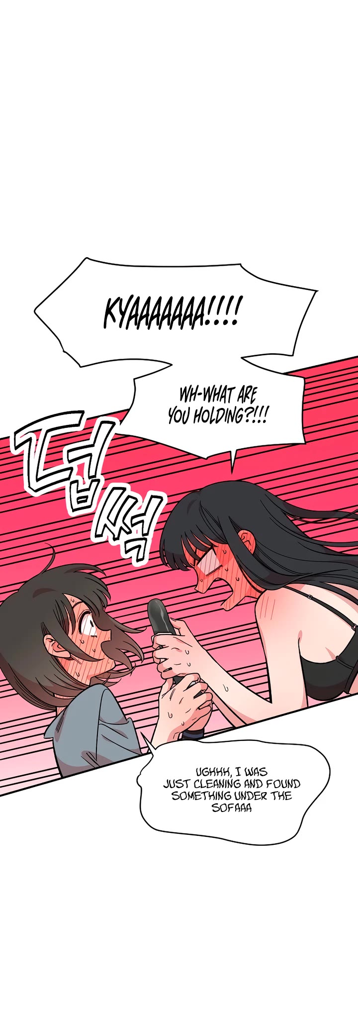 Read Childhood Friend Complex Manga Online
