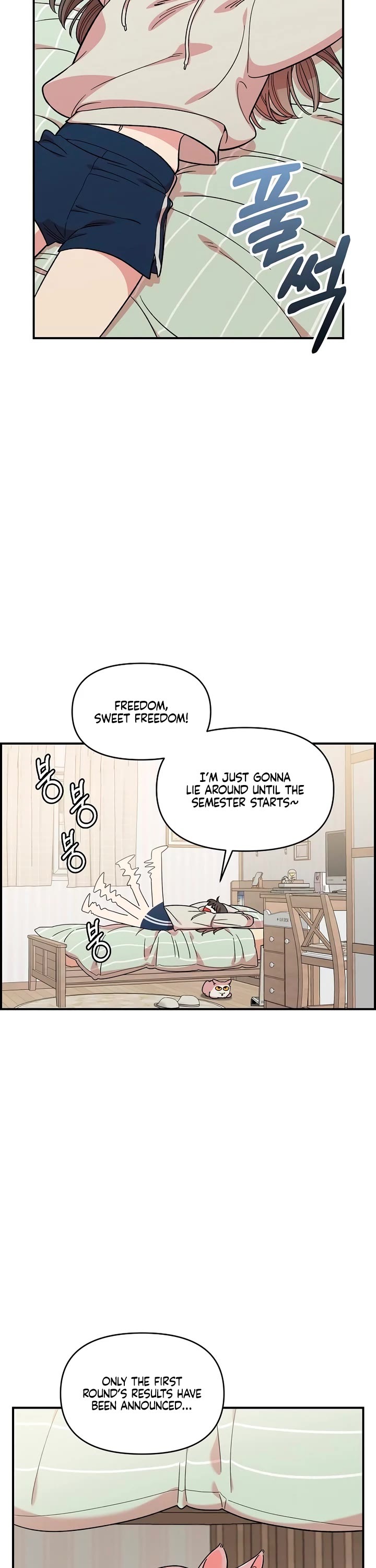 Read Childhood Friend Complex Manga Online