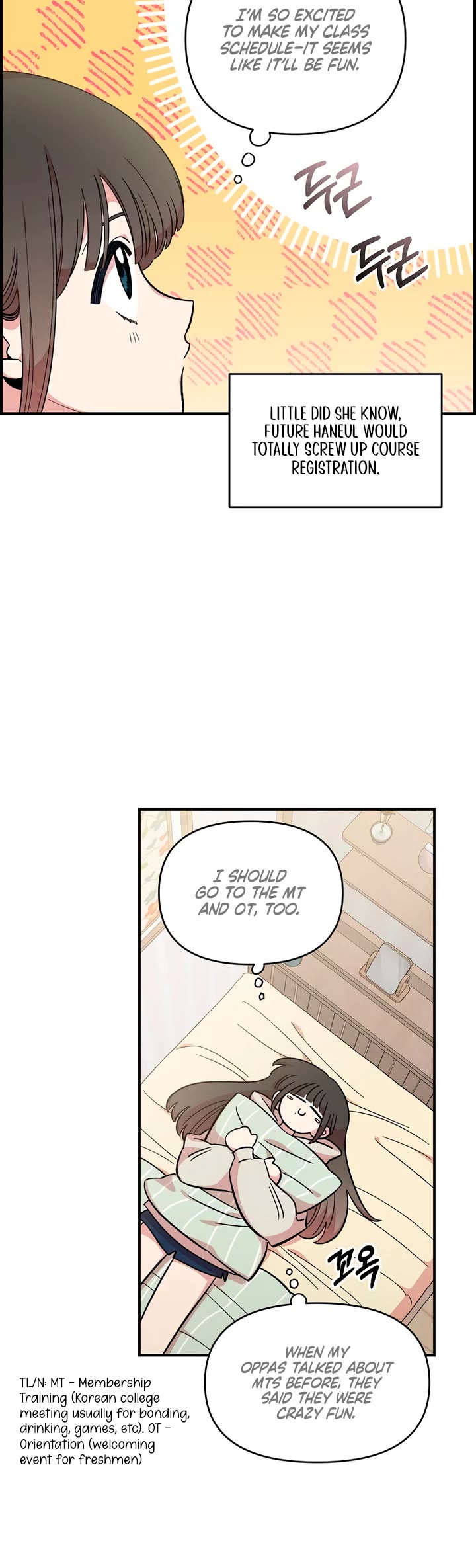 Read Childhood Friend Complex Manga Online