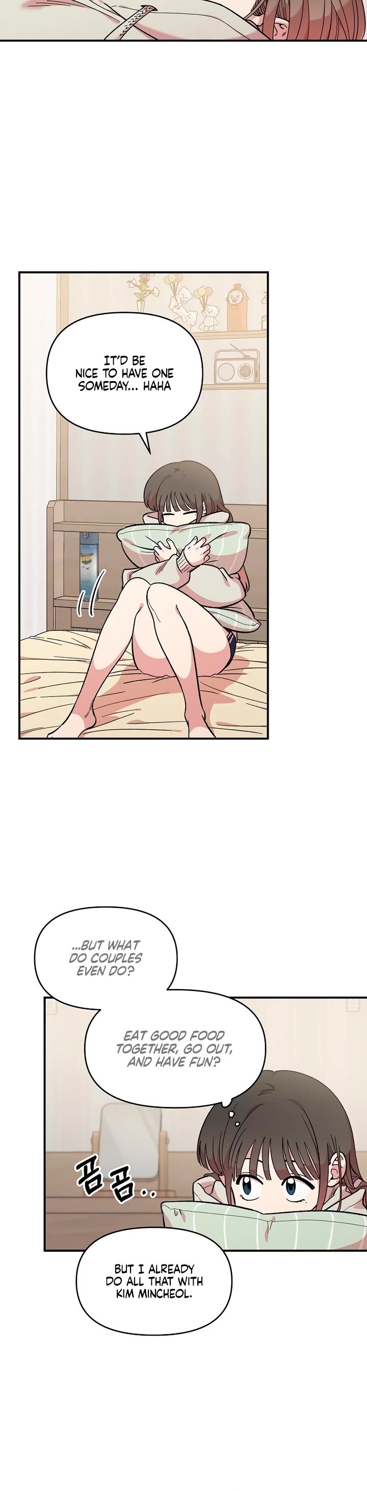 Read Childhood Friend Complex Manga Online