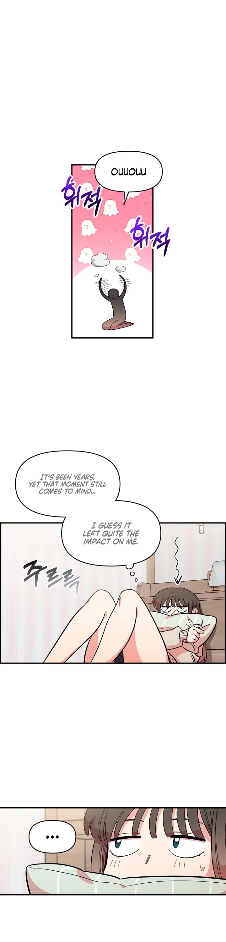 Read Childhood Friend Complex Manga Online