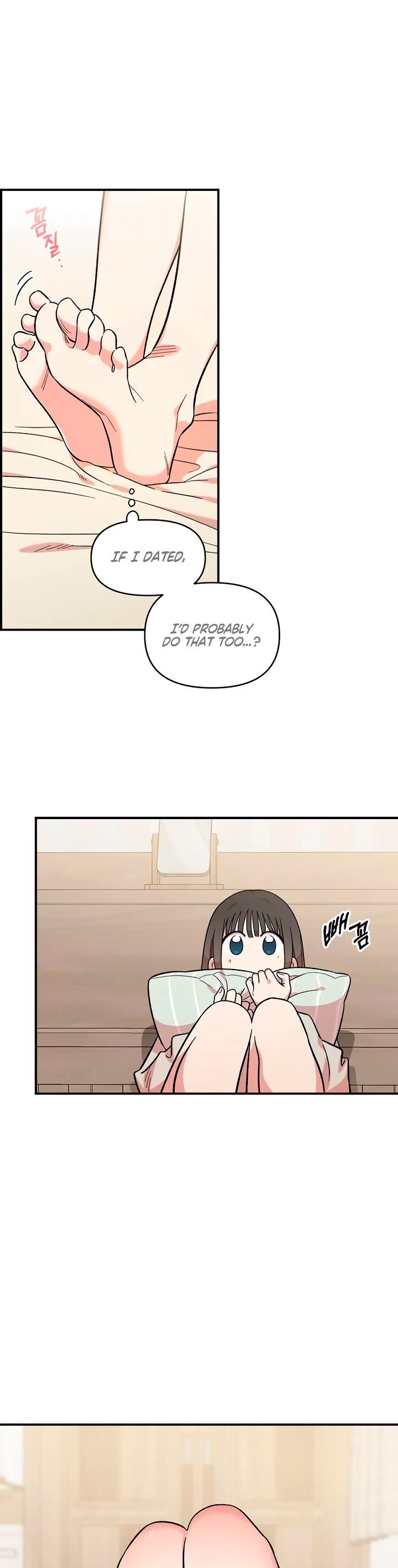 Read Childhood Friend Complex Manga Online