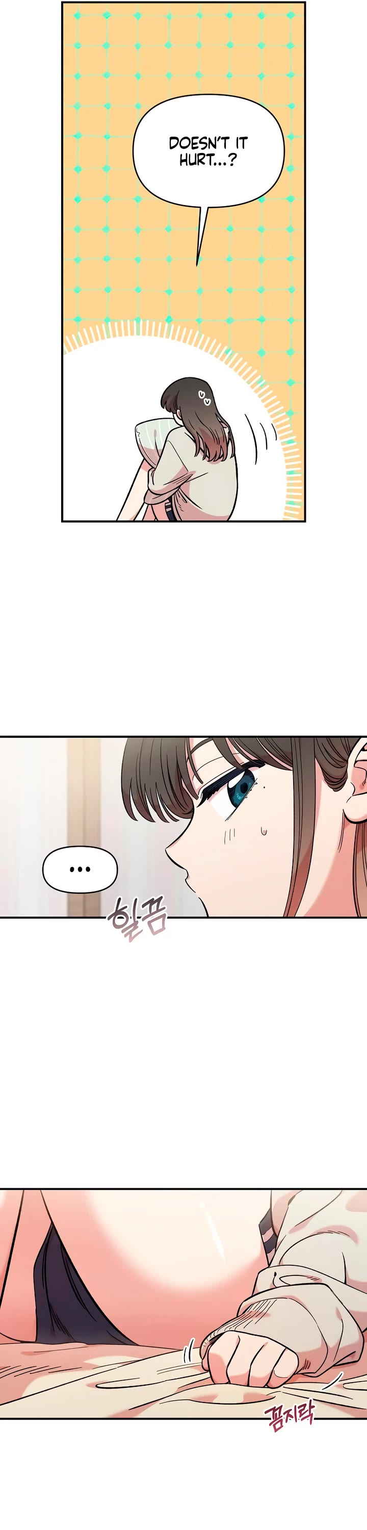 Read Childhood Friend Complex Manga Online