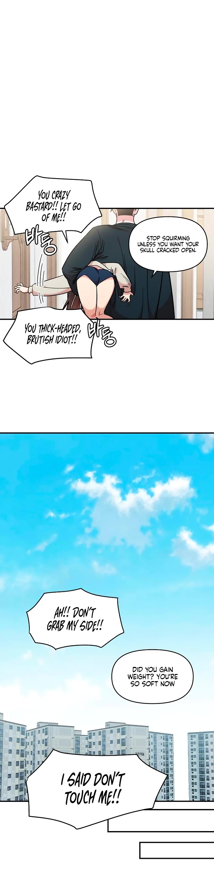 Read Childhood Friend Complex Manga Online