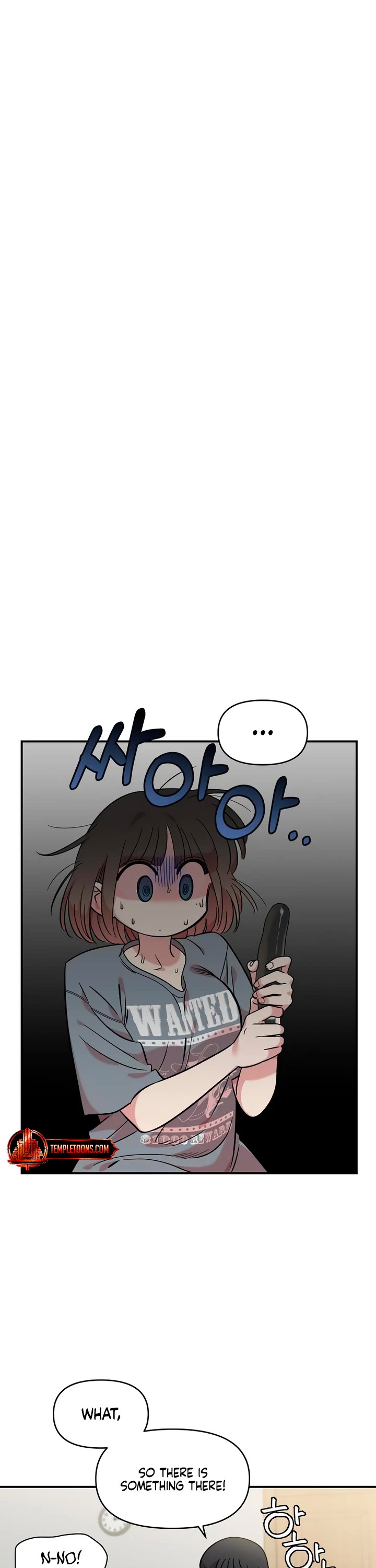 Read Childhood Friend Complex Manga Online