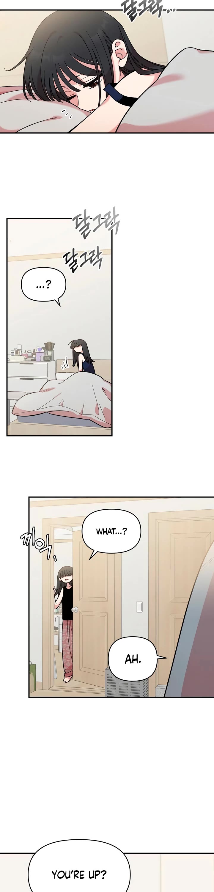 Read Childhood Friend Complex Manga Online