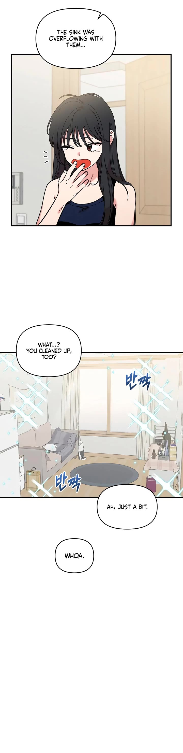 Read Childhood Friend Complex Manga Online