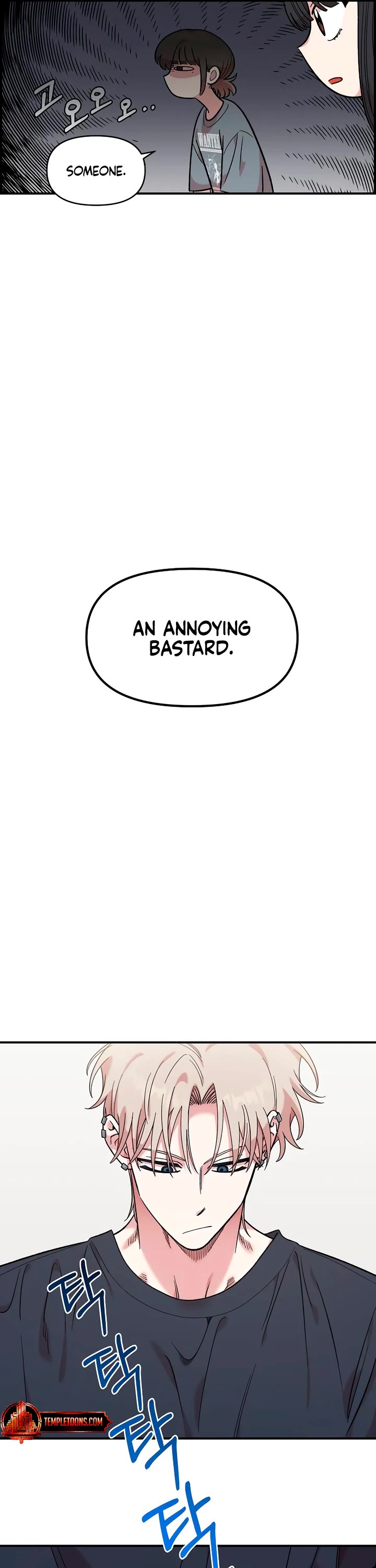 Read Childhood Friend Complex Manga Online