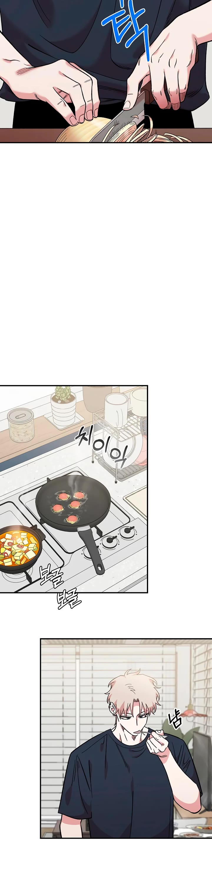 Read Childhood Friend Complex Manga Online