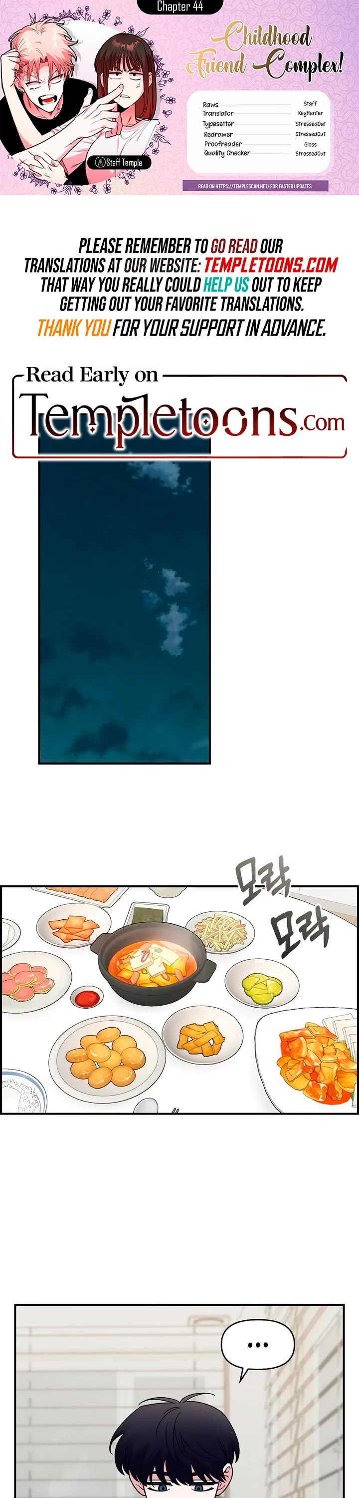 Read Childhood Friend Complex Manga Online
