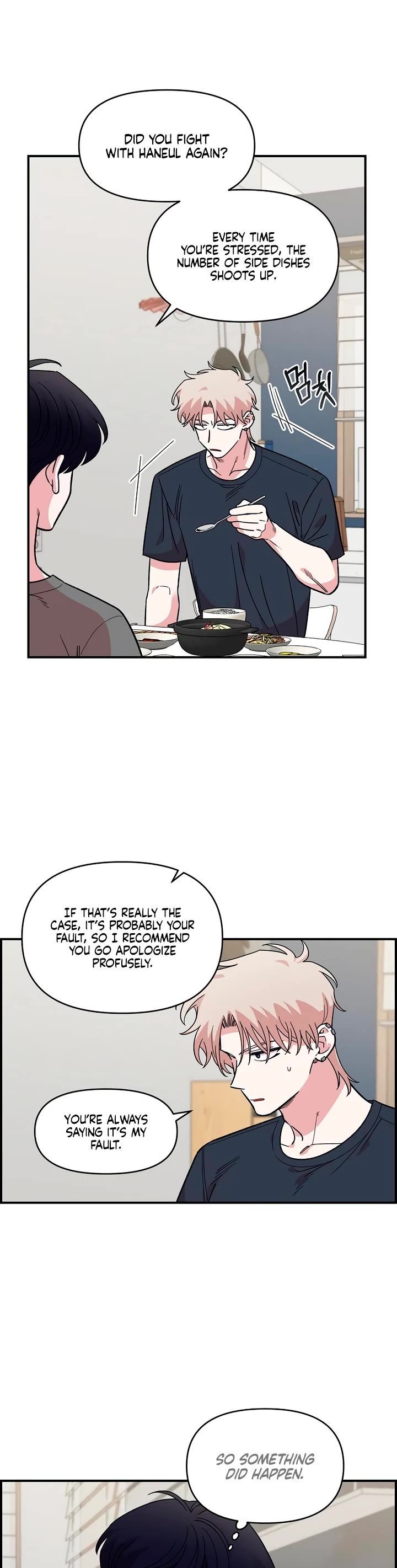 Read Childhood Friend Complex Manga Online