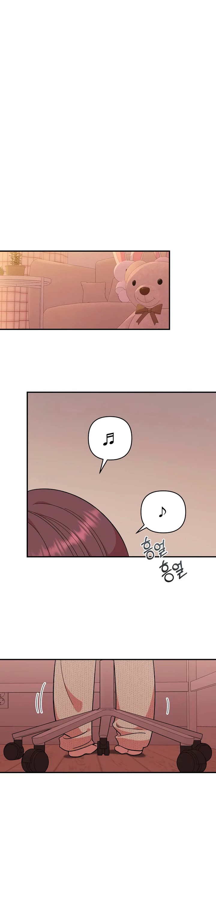 Read Childhood Friend Complex Manga Online