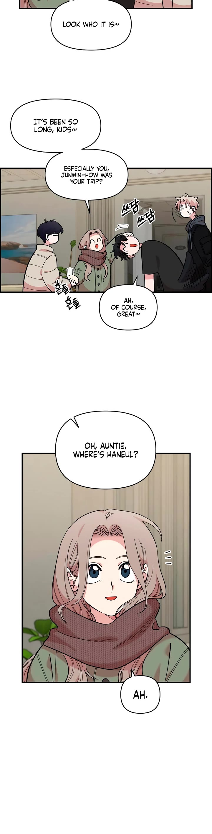 Read Childhood Friend Complex Manga Online