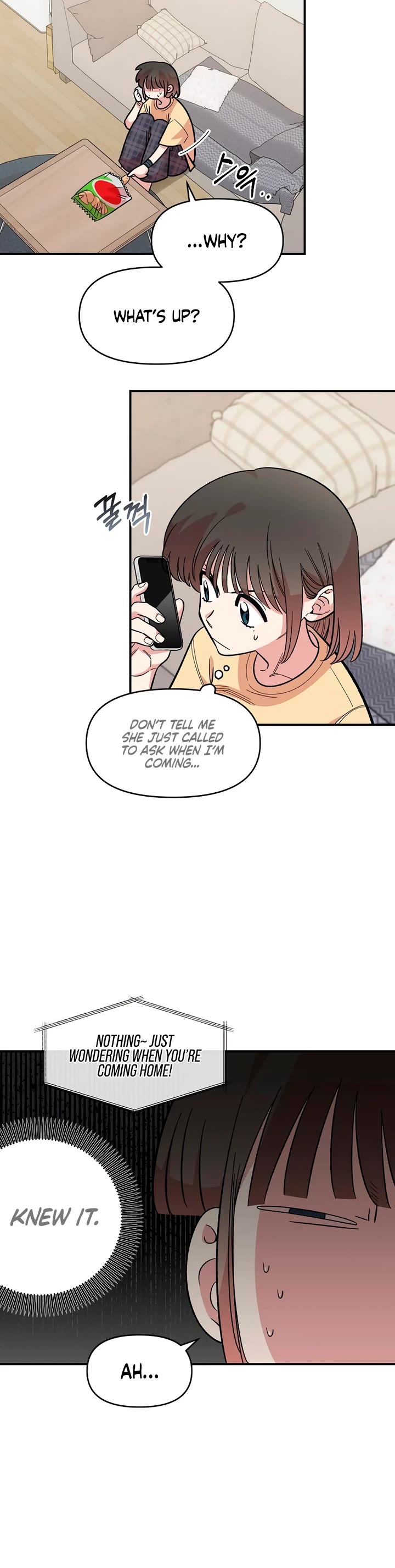 Read Childhood Friend Complex Manga Online