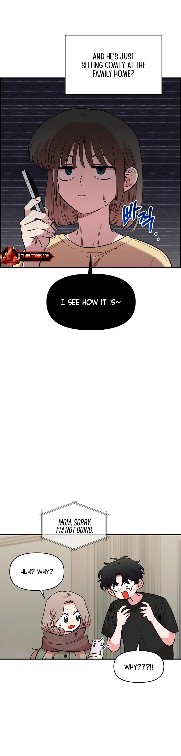 Read Childhood Friend Complex Manga Online