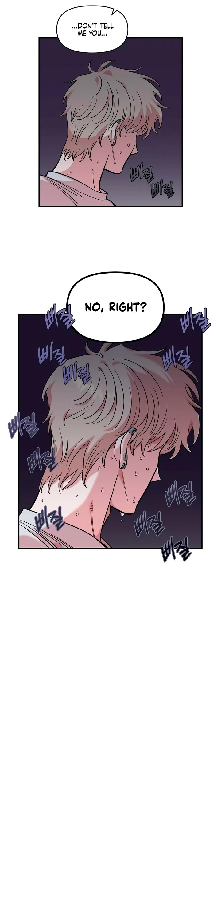Read Childhood Friend Complex Manga Online